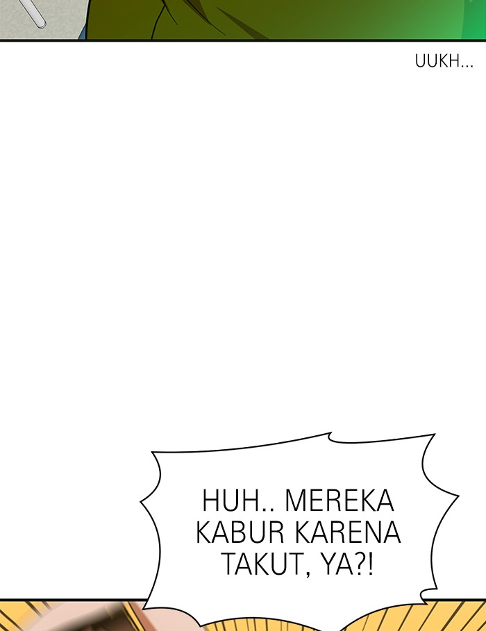 Double Click Chapter 61 - halaman 95