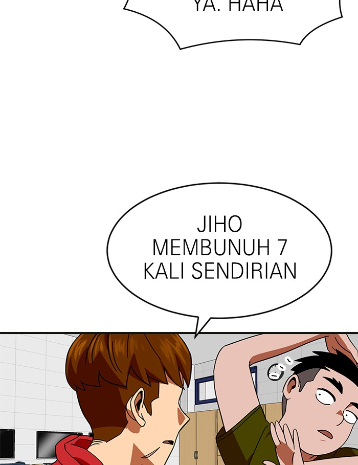 Double Click Chapter 61 - halaman 97
