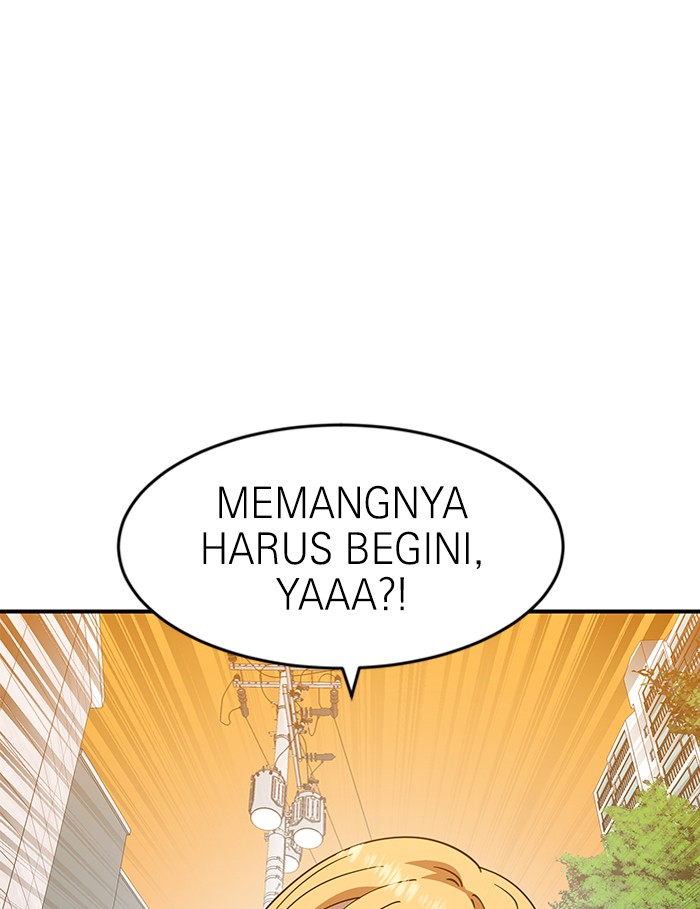 Double Click Chapter 62 - halaman 1