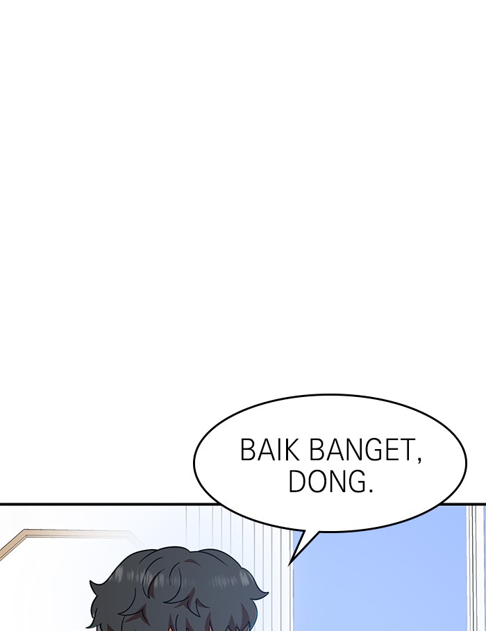 Double Click Chapter 62 - halaman 107