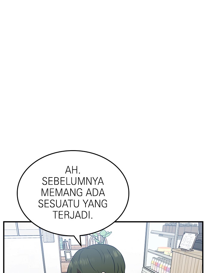 Double Click Chapter 62 - halaman 123