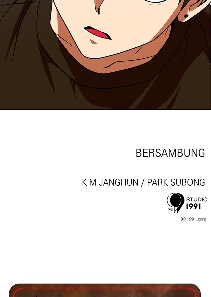 Double Click Chapter 62 - halaman 136