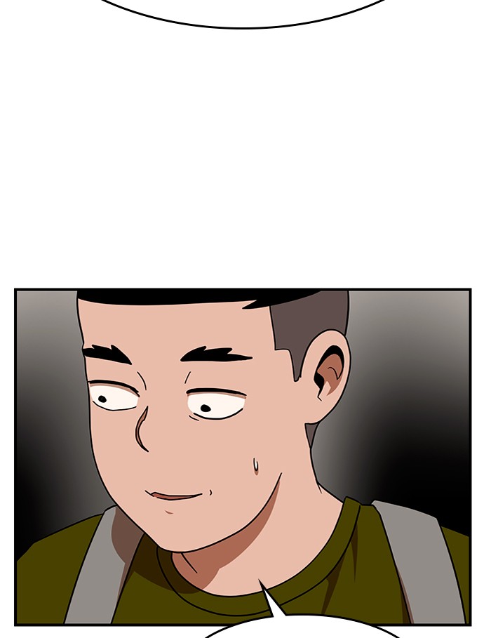 Double Click Chapter 62 - halaman 14
