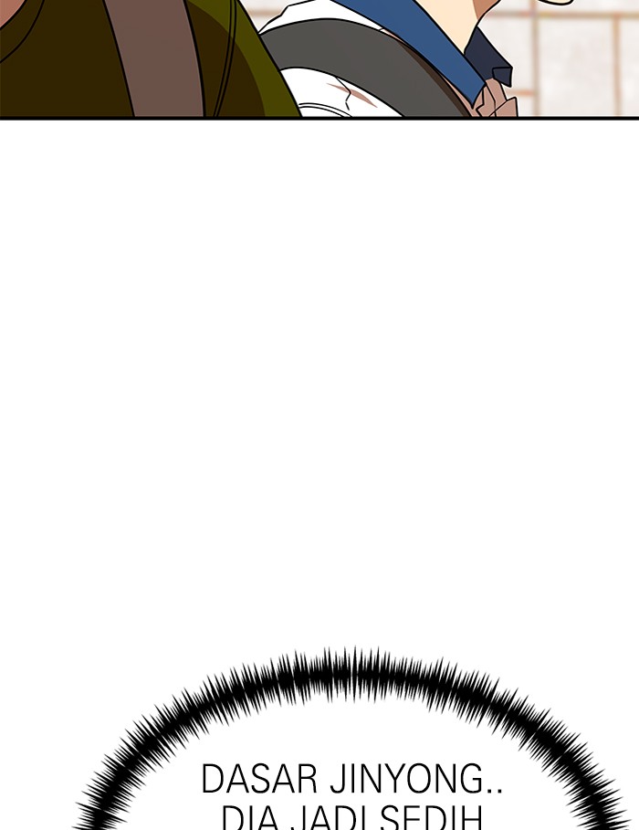 Double Click Chapter 62 - halaman 16