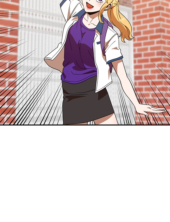 Double Click Chapter 62 - halaman 21