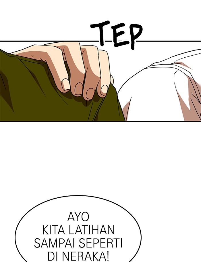 Double Click Chapter 62 - halaman 22