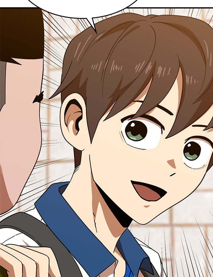 Double Click Chapter 62 - halaman 23
