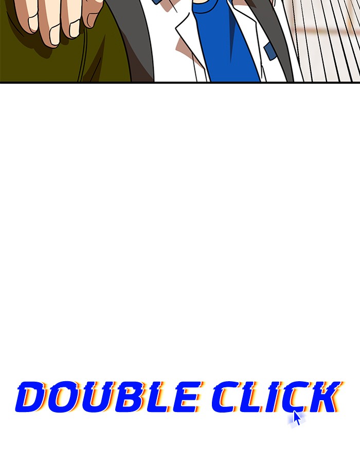 Double Click Chapter 62 - halaman 24