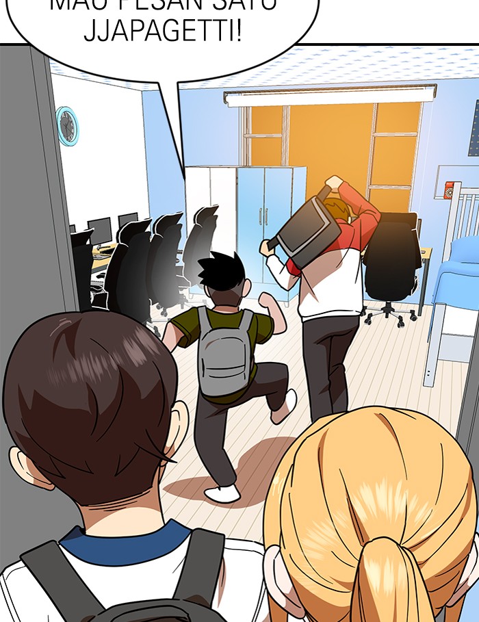 Double Click Chapter 62 - halaman 26