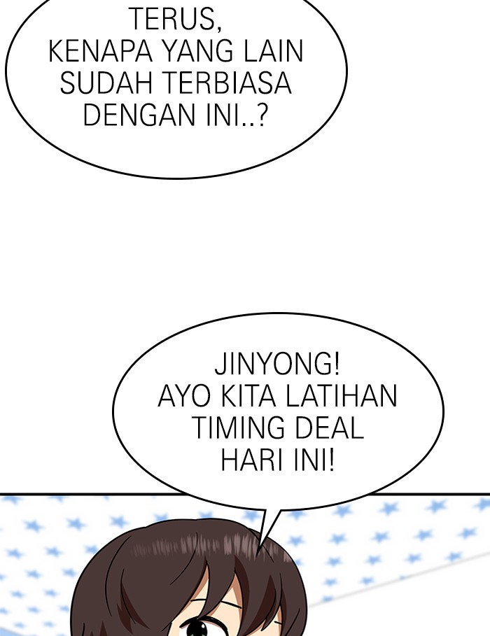 Double Click Chapter 62 - halaman 32