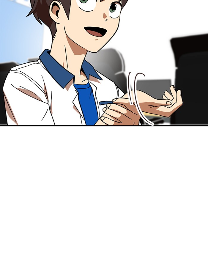 Double Click Chapter 62 - halaman 33