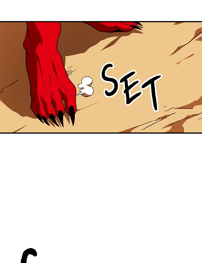 Double Click Chapter 62 - halaman 50