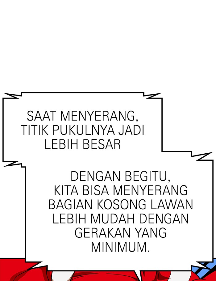 Double Click Chapter 62 - halaman 53