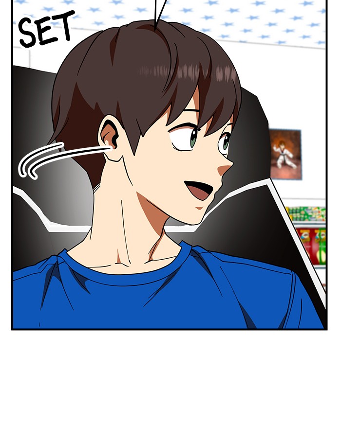 Double Click Chapter 62 - halaman 56