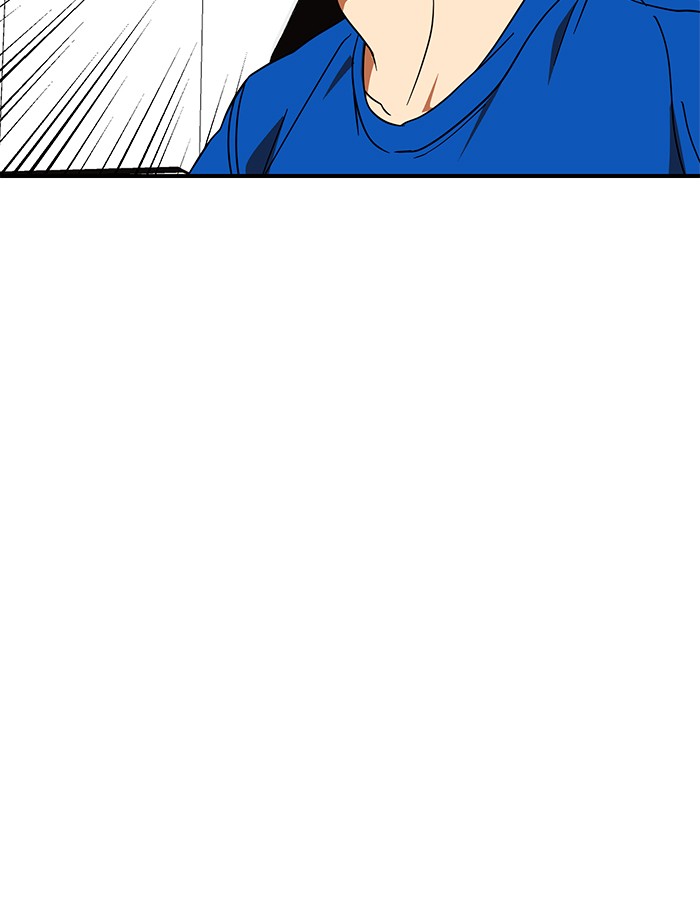 Double Click Chapter 62 - halaman 66