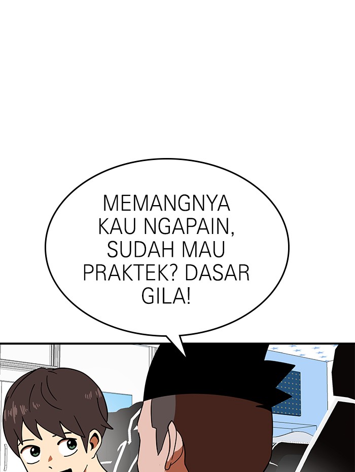 Double Click Chapter 62 - halaman 67