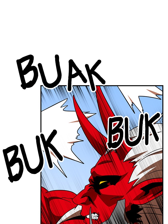 Double Click Chapter 62 - halaman 74