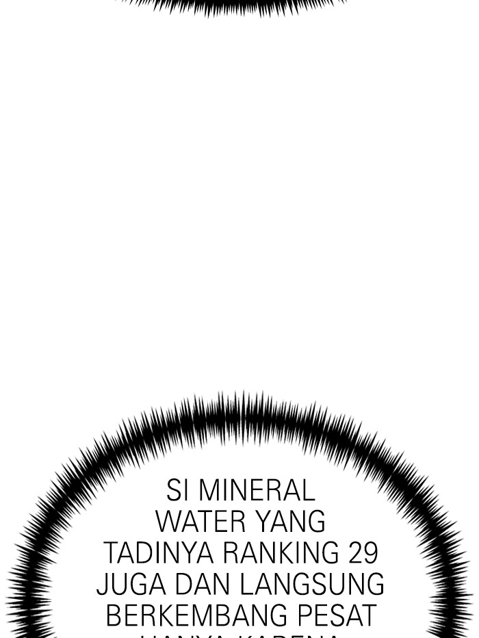 Double Click Chapter 62 - halaman 84