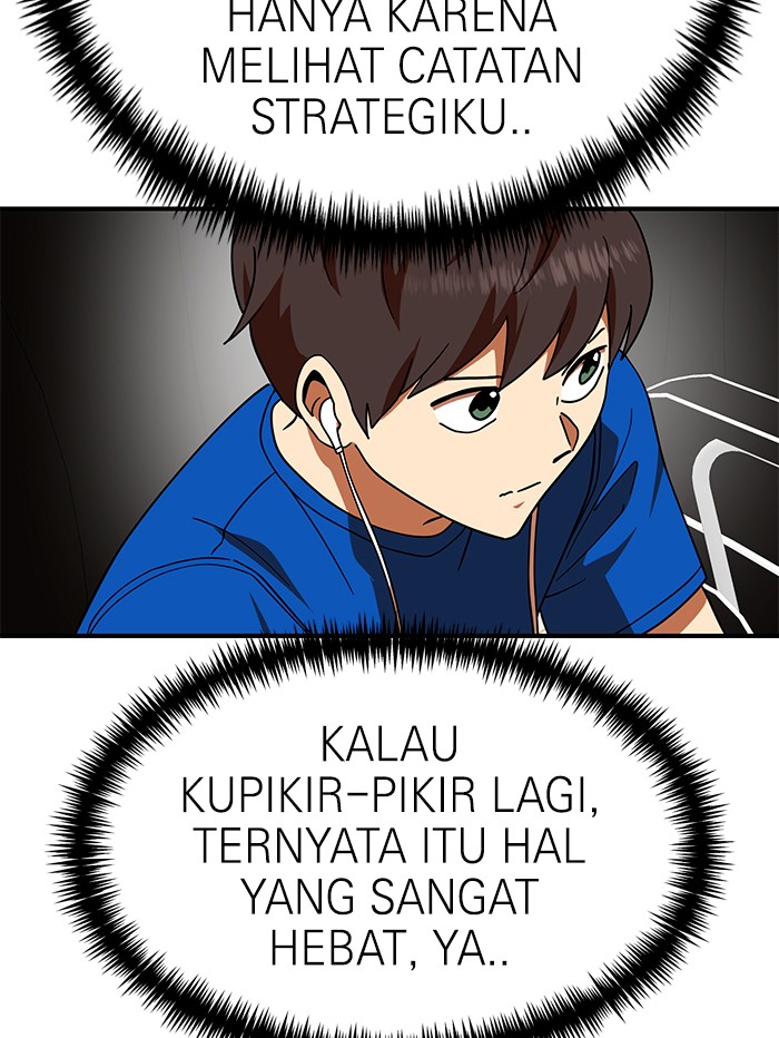 Double Click Chapter 62 - halaman 85