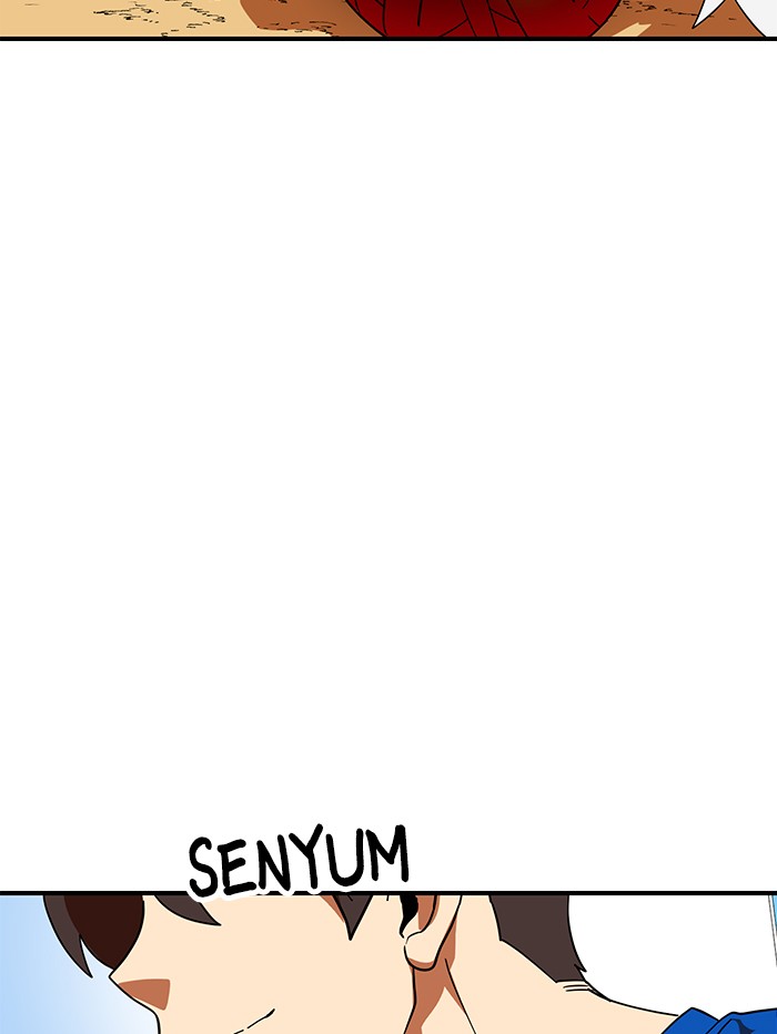 Double Click Chapter 62 - halaman 88