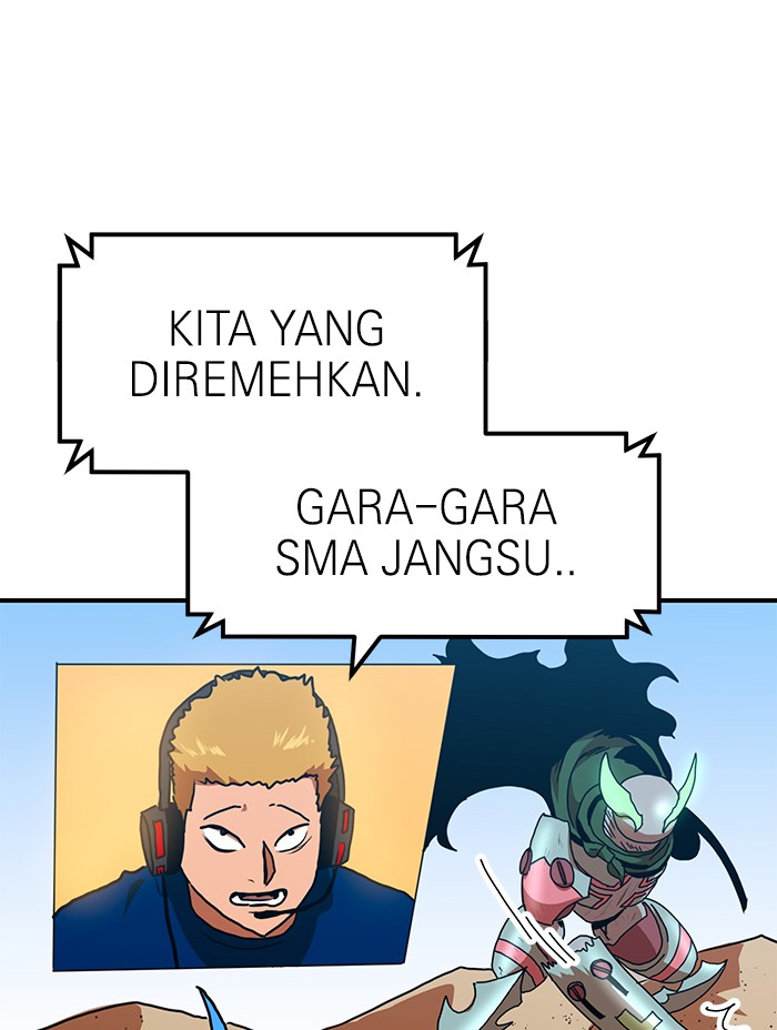 Double Click Chapter 63 - halaman 110