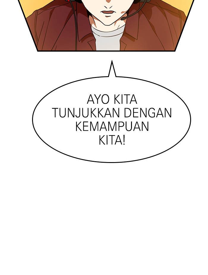 Double Click Chapter 63 - halaman 114