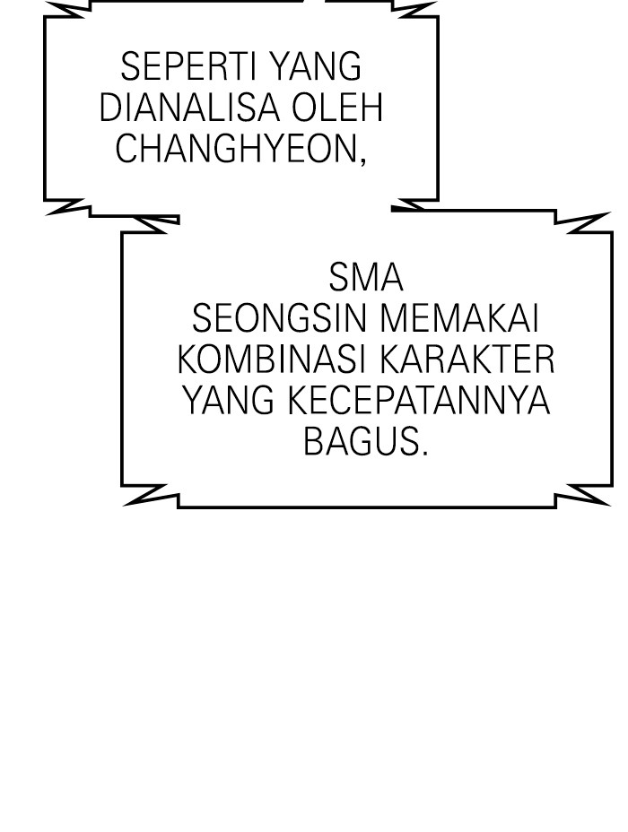 Double Click Chapter 63 - halaman 116