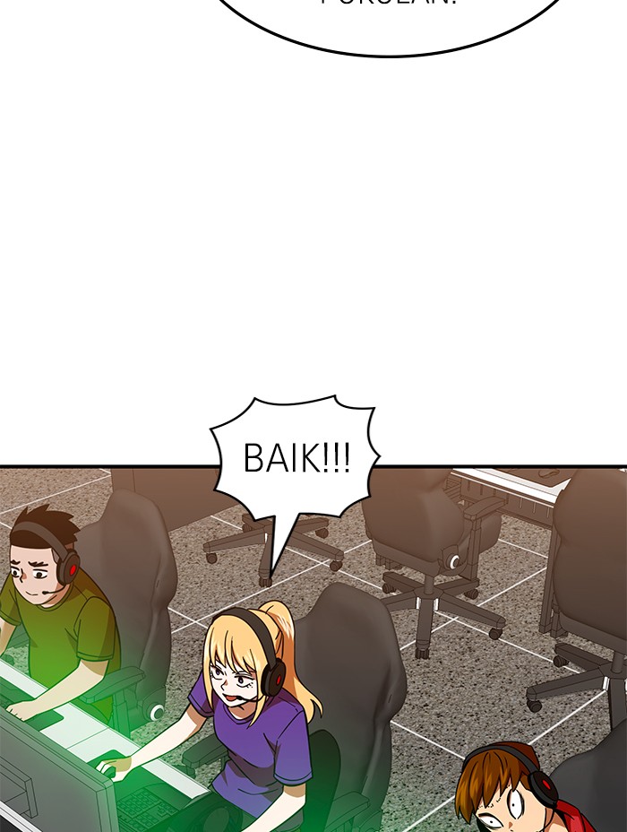 Double Click Chapter 63 - halaman 120