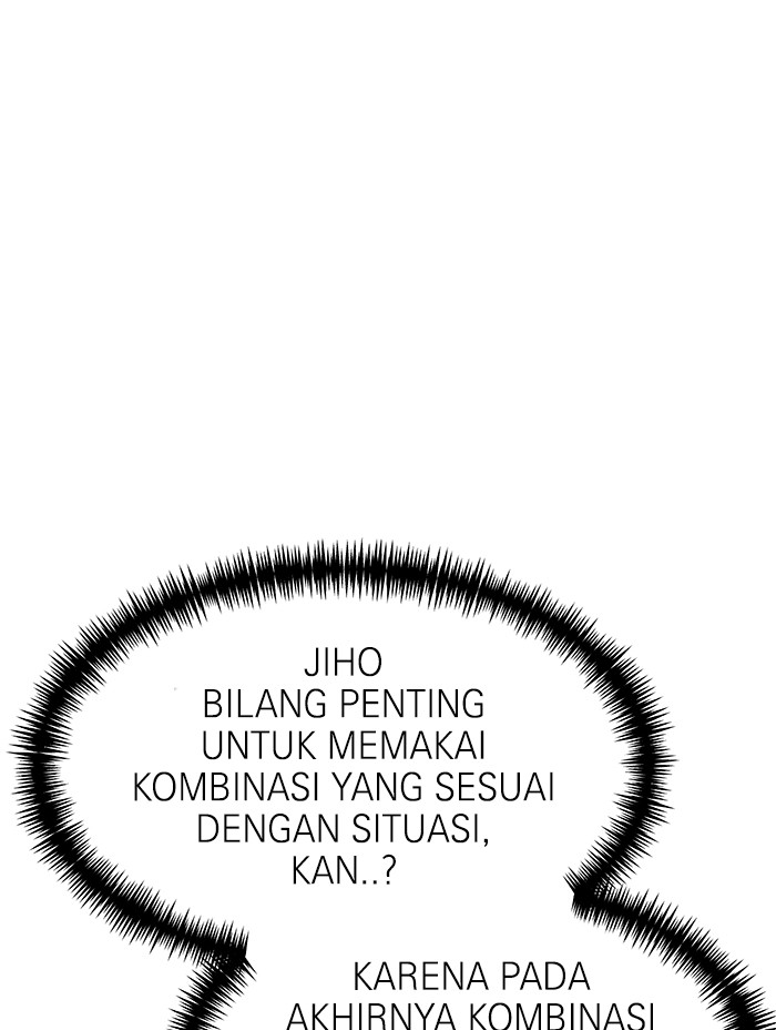 Double Click Chapter 63 - halaman 123