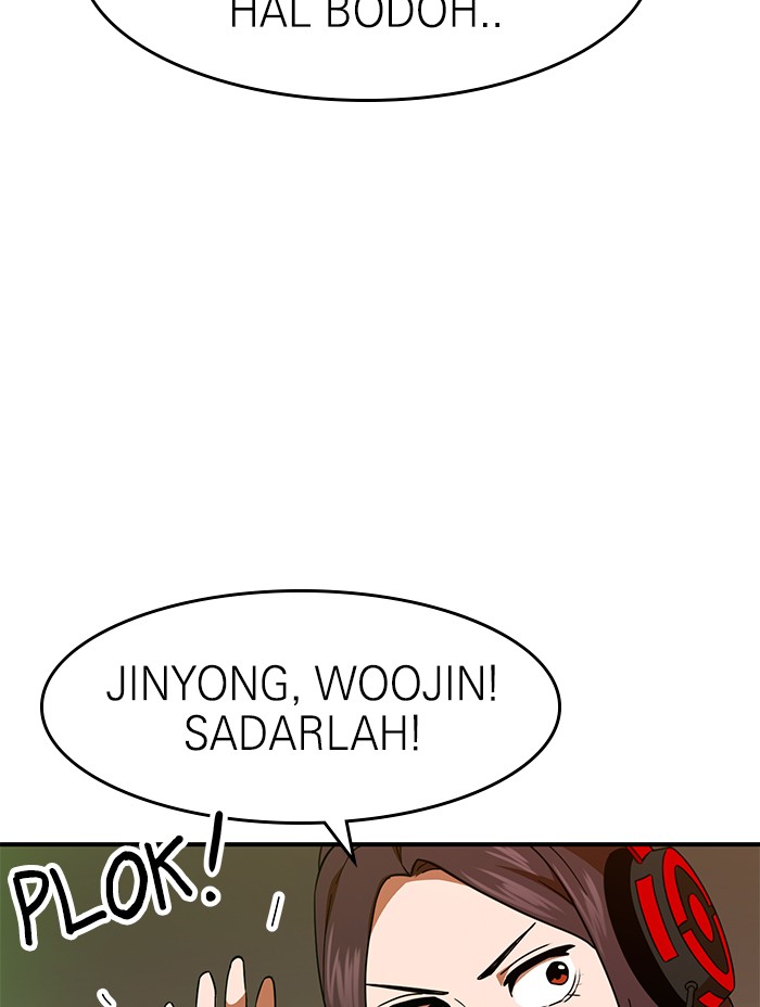 Double Click Chapter 63 - halaman 128