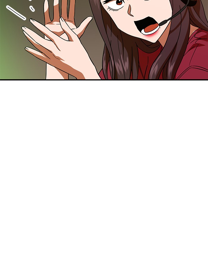 Double Click Chapter 63 - halaman 129