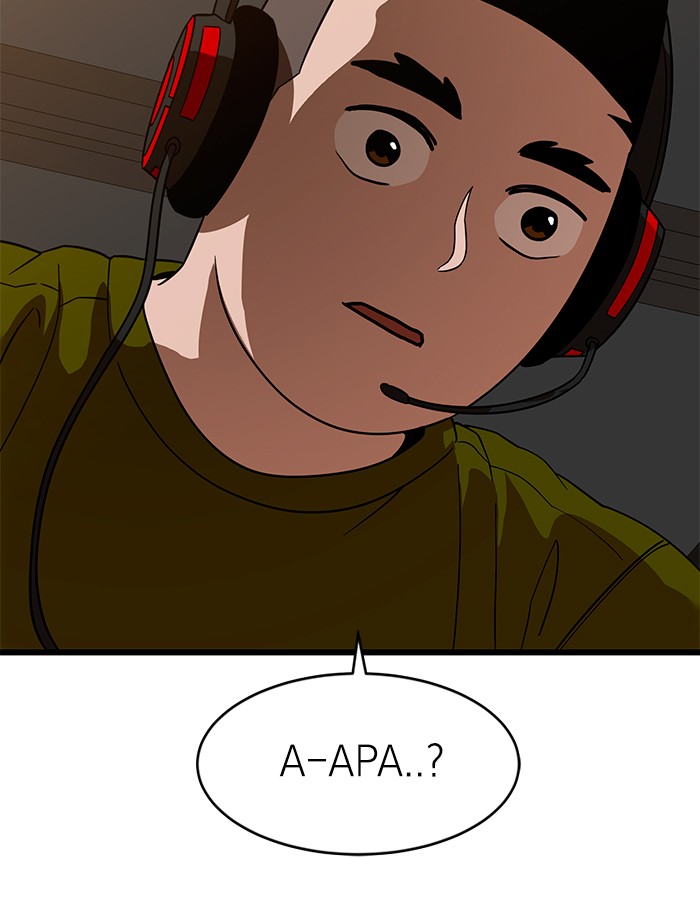 Double Click Chapter 63 - halaman 140