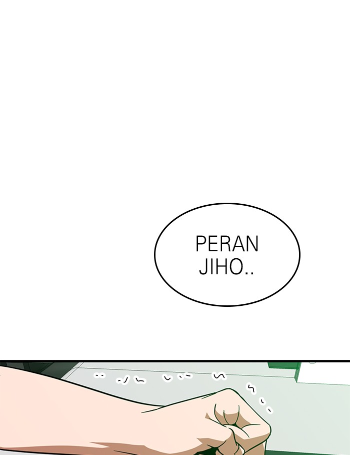 Double Click Chapter 63 - halaman 147