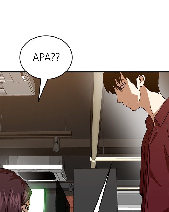 Double Click Chapter 63 - halaman 165