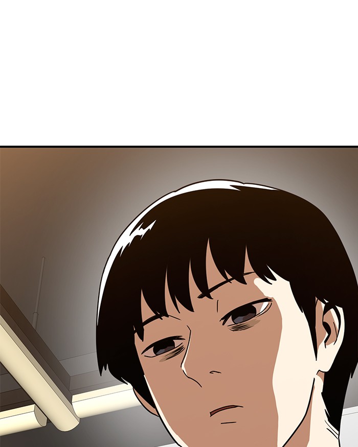 Double Click Chapter 63 - halaman 167