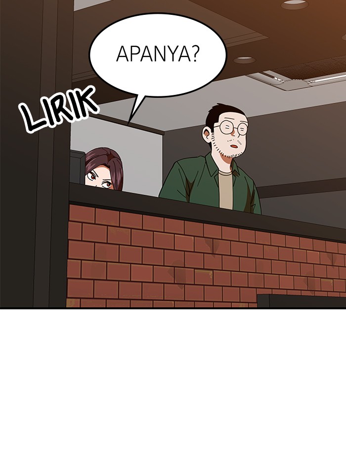Double Click Chapter 63 - halaman 17