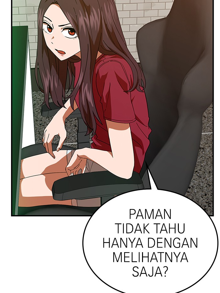 Double Click Chapter 63 - halaman 19