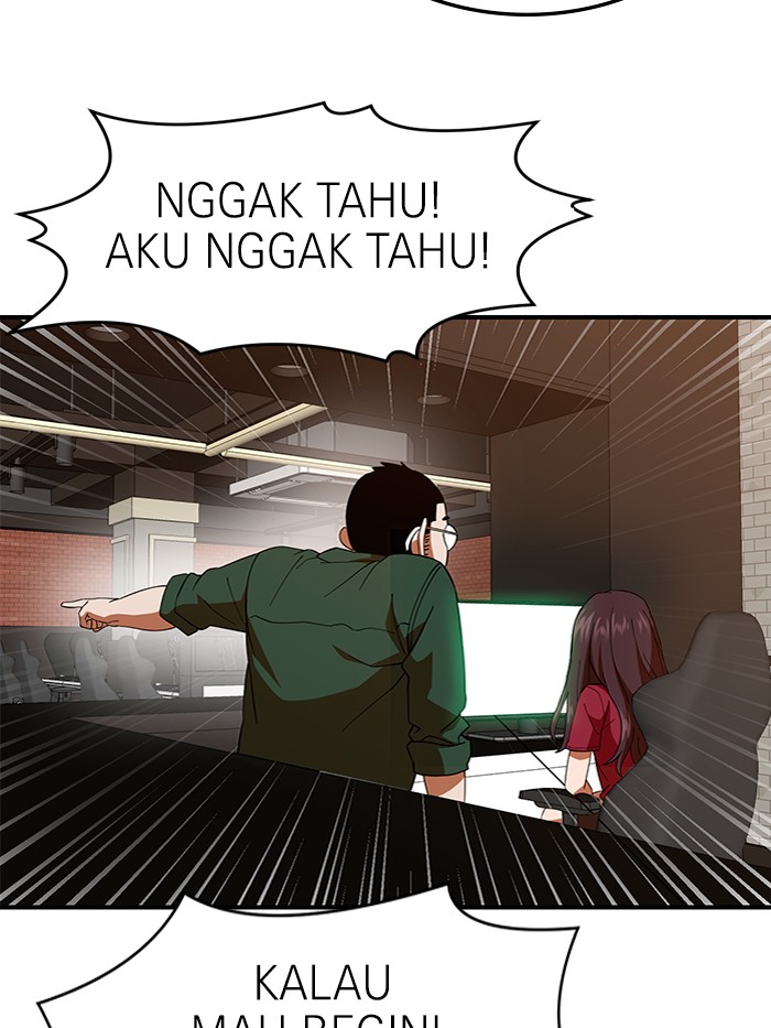 Double Click Chapter 63 - halaman 20