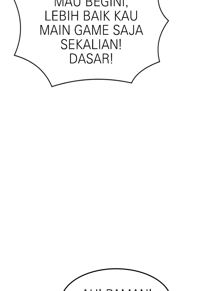 Double Click Chapter 63 - halaman 21