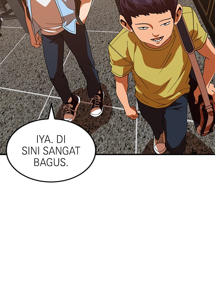 Double Click Chapter 63 - halaman 25