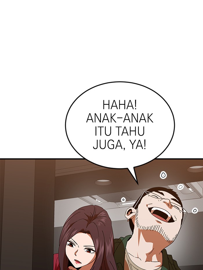 Double Click Chapter 63 - halaman 26