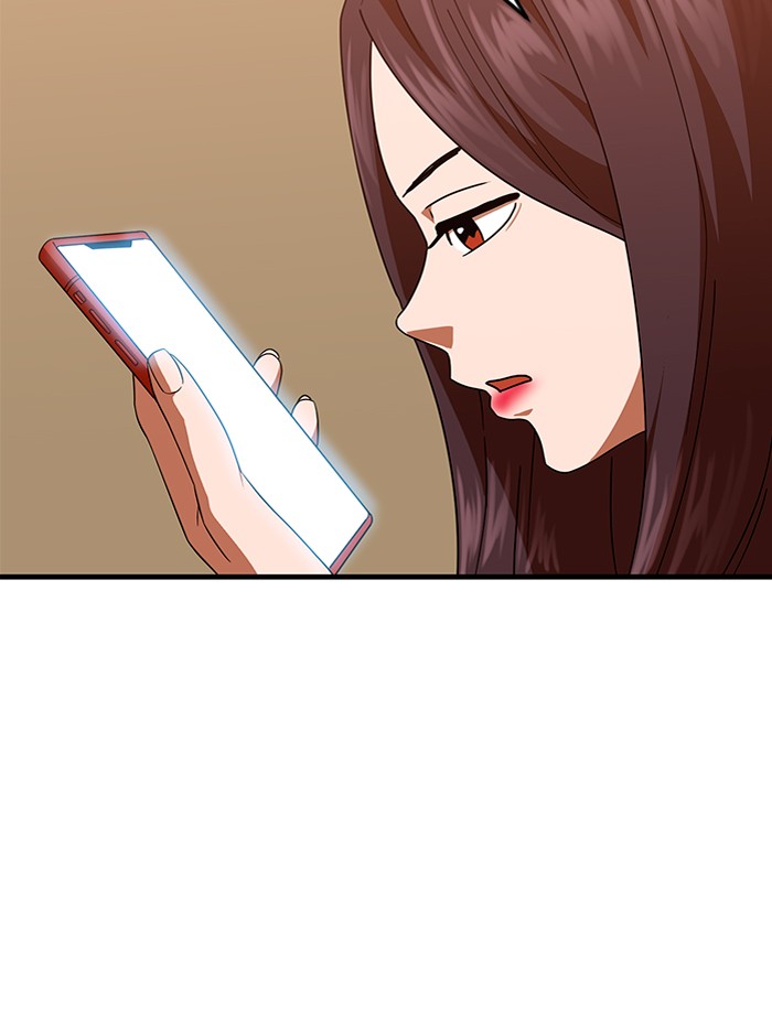 Double Click Chapter 63 - halaman 35