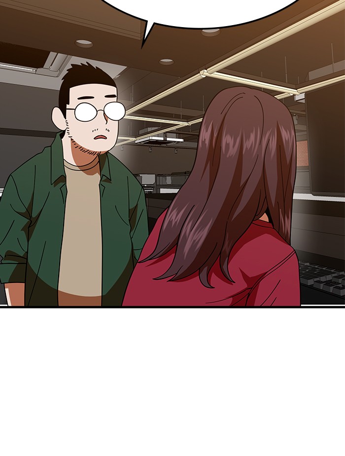 Double Click Chapter 63 - halaman 41
