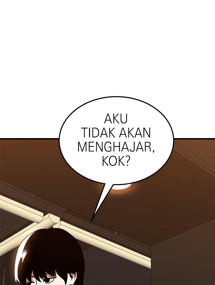 Double Click Chapter 63 - halaman 49