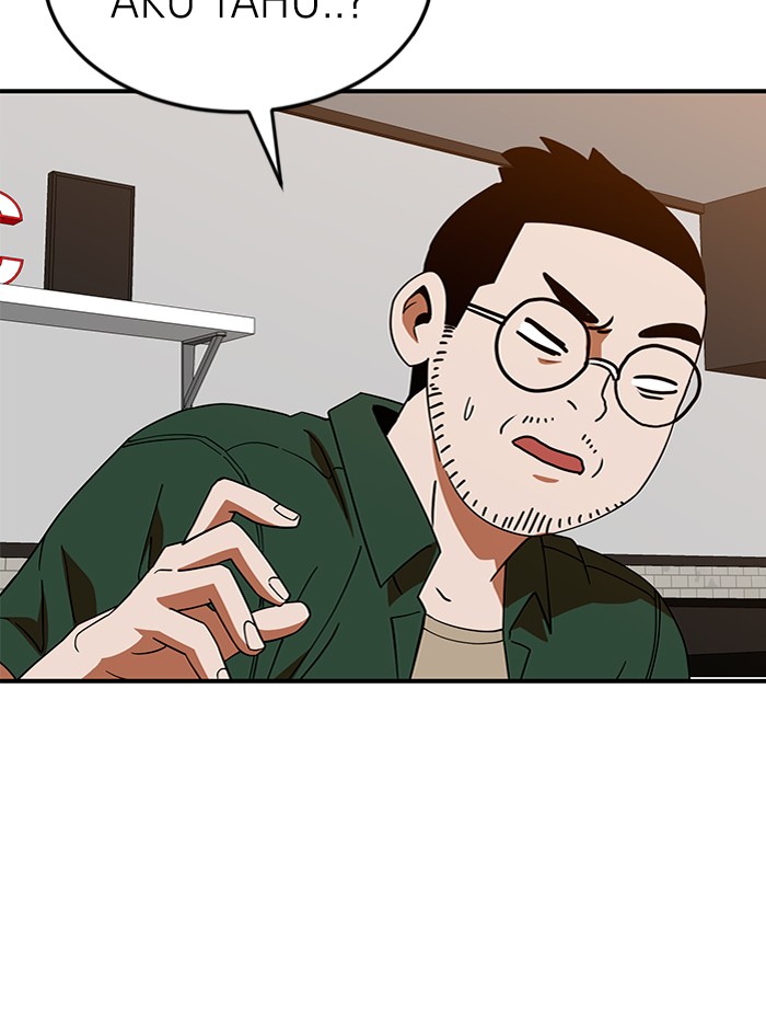 Double Click Chapter 63 - halaman 5