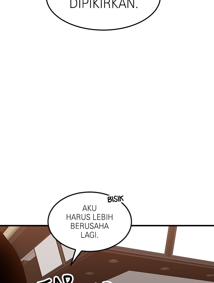 Double Click Chapter 63 - halaman 54