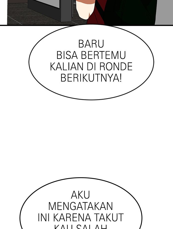 Double Click Chapter 63 - halaman 59