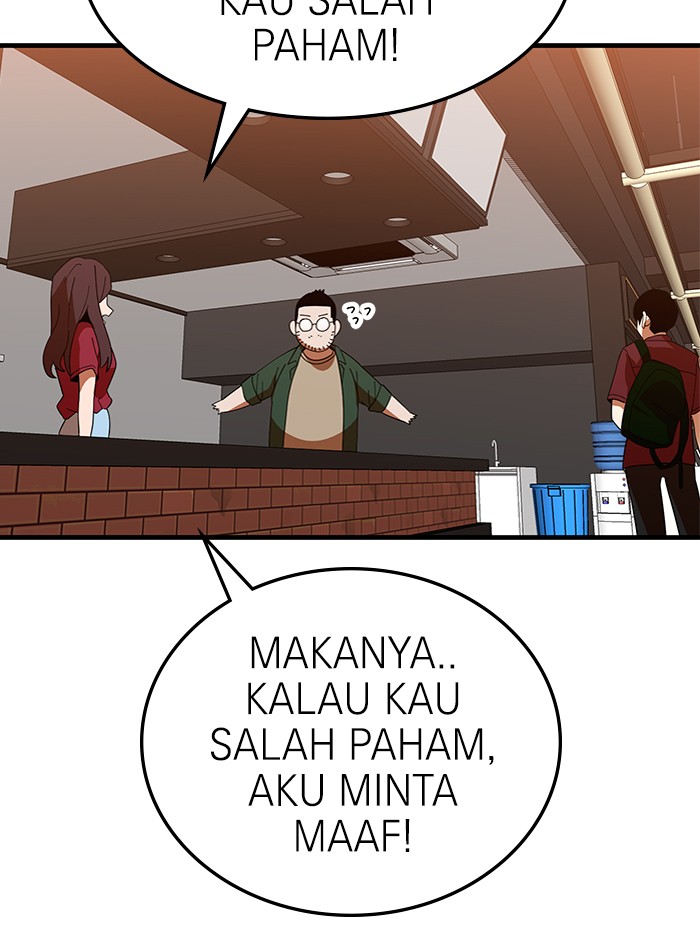 Double Click Chapter 63 - halaman 60
