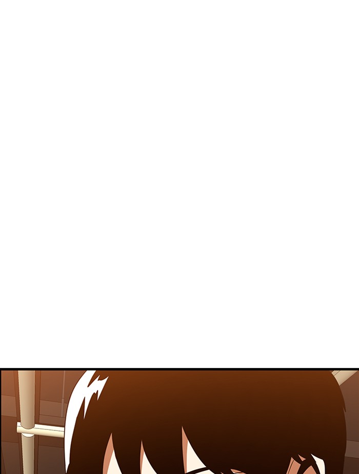 Double Click Chapter 63 - halaman 61