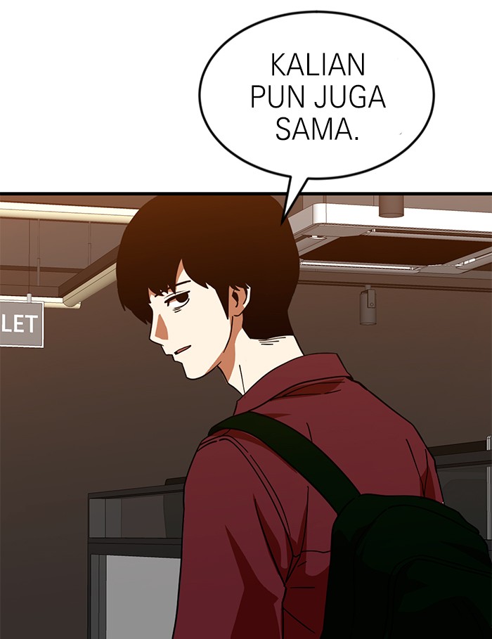 Double Click Chapter 63 - halaman 65